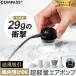  путешествие воздушный насос batteryless USB Type-C подача тока тип примерно 4cm compact маленький легкий 5 видов форсунка High Power всасывание отправка способ компрессия электрический машина внутри принесенный путешествие командировка 
