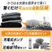 �{���b�N VOLLYC �o�L���[���|���v�����k��10���Z�b�g bag set+Nano 8 pump �G�A�|���v ���� �|���v�Z�b�g ���s�p�i �ב��� ���[�� �p�b�L���O ���k�� �֘A�摜1