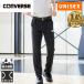  Converse CONVERSEre свободный брюки CB162152 1900 черный мужской женский JBA одобрено баскетбол баскетбол для судья re свободный рефери одежда 