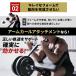 �A�[���J�[�� �A�^�b�`�����g �ω׏d100kg 28mm�b50mm�a�Ή� �T�C�Y���� �؃g�� �g���[�j���O ��r�񓪋� �x���` �g�� ��t�� �z�[���W�� �ȃX�y�[�X 1�N�ۏ� �֘A�摜5