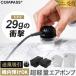  микро воздушный насос batteryless USB Type-C подача тока тип примерно 4cm compact маленький легкий 5 видов форсунка High Power всасывание отправка способ компрессия электрический машина внутри принесенный путешествие командировка 