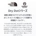 �U�E�m�[�X�E�t�F�C�X �V���[�g�X���[�u�h���C�h�b�g���C�g�N���[ NT12588 CU �L�������X�N���E�h �����Y 2026�H�~���f�� �����j���O �W���M���O ���[�X �֘A�摜1