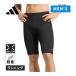 *9/13 до отметка 6 раз * Adidas adidas Lancer Evolution Short трико D4782 KU8449 черный мужской 2026 осень-зима модель леггинсы леггинсы половина трико колено длина 