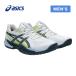  Asics asics энергия break FF 1071A101 105 белый / low индиго мужской гандбол обувь поддержка устойчивый сетка Fit soft надеть обувь ощущение 