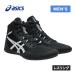 *9/13 до отметка 6 раз * Asics asics коврик контроль 4 1081A069 001 черный / белый мужской рестлинг обувь гибкий сетка "дышит" удобный 
