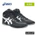 *9/13 до отметка 6 раз * Asics asics коврик Flex 8 GS 1084A016 001 черный / белый Kids рестлинг обувь сетка "дышит" перфорирование 