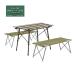  Logos LOGOS Life авто нога bench стол комплект 4 73188002 Vintage кемпинг стол стул комплект стол стул барбекю поле бесплатная доставка 