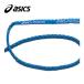  Asics asics 9 person system bare- net exchange for safety code Vectra n code 16.8M 13-67K volleyball equipment supplies fixtures 