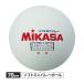 mikasaMIKASA soft Mini волейбол иен .78cm BM-LM белый легализация лампочка легкий soft волейбол 
