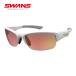  clearance Swanz SWANS SPRINGBOK mirror lens model SPB-1701 PAW pearl white men's lady's sport fishing Golf walking mountain climbing 