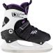 ケーツー（K2） レディース アイススケート スケート靴 ALEXIS ICE ブラック/グレー/ラベンダー I180300401 大人用 初心者