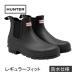  Hunter HUNTER оригинал Chelsea ботинки MFS9116RMA черный мужской ходить на работу item стандартный товар сезон дождей меры товары специальный выпуск короткие сапоги сапоги влагостойкая обувь 
