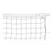 eba new EVERNEW volleyball net 6 person system official certification V127 top and bottom white obi EKU102 volleyball for net bare- net 6 person system bare- physical training ball game supplies free shipping volleyball 