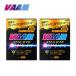 va-mVAAM Athlete ранулы 10 пакет входить 4.7g/1 пакет 2650005 итого 2 позиций комплект бег дополнение здоровое питание аминокислота body жир . горение тренировка спорт тепловая защита 