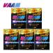 va-mVAAM Athlete ранулы 10 пакет входить 4.7g/1 пакет 2650005 итого 5 позиций комплект здоровое питание аминокислота body жир . горение тренировка спорт тепловая защита 