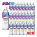 va-mVAAM Smart Fit вода 1 коробка 24 шт. входит .500ml×24шт.@2650009 итого 4 позиций комплект специальная пища для здоровья Special гарантия назначенное здоровое питание спорт напиток вода минут ... средний . меры 