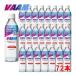 va-mVAAM Smart Fit вода 1 коробка 24 шт. входит .500ml×24шт.@2650010 итого 3 позиций комплект бег дополнение специальная пища для здоровья Special гарантия назначенное здоровое питание 