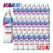 va-mVAAM Smart Fit вода 1 коробка 24 шт. входит .500ml×24шт.@2650010 итого 5 позиций комплект специальная пища для здоровья Special гарантия назначенное здоровое питание спорт напиток вода минут ... средний . меры 
