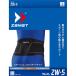  Zam -тактный ZAMST для поясницы опора ZW-5 AVT-38350 черный мужской женский поясница средний поддержка опора для поясницы 