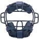  Mizuno MIZUNO soft маска 17 1DJQS120 14 темно-синий новый входить часть часть . софтбол средства защиты протектор вид catcher BB_OP21 для кетчера маска 