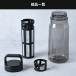 Espresso Tokyo �R�[���h�u�����[ �v�� ColdBrew Pro 700ml ���o���R�[�q�[�{�g�� �����׃��b�V���t�B���^�[ �Ռ��u���b�N�{�g��  �������X �֘A�摜2