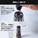 Espresso Tokyo �R�[���h�u�����[ �v�� ColdBrew Pro 700ml ���o���R�[�q�[�{�g�� �����׃��b�V���t�B���^�[ �Ռ��u���b�N�{�g��  �������X �֘A�摜3