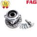 BMW F45 F46 218dx 225ix 225xe задний ступица подшипник одна сторона 33416851589 оригинальный OEM