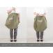 �yHAY�zWEEKEND BAG Large (Grey) �o�b�O 34596 �֘A�摜4