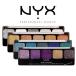 只今ラッピング無料 NYX グリッタークリーム　パレット 「ネコポス対応可」 NYX GLITTER CREAMPLLET