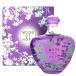 香水 レディース アルタモーダ ALTA MODA ムーンオブホープMOON OF HOPE POUR FEMME EDT 100ml フレグランス ギフト プレゼント