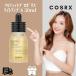 COSRX コスアールエックス フルフィット プロポリス ライトアンプル 30ml PROPOLIS LIGTH AMPOULE 美容液 韓国コスメ母の日