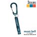  новый товар Mont Bell mont-bell aluminium свисток M дудка срочный для предотвращение преступления предотвращение бедствий kalabina имеется 1124947 уличный кемпинг альпинизм высокий King 290006392014 товары 