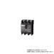  Nitto industry [NE53C 3P 15A] circuit breaker *. approximately shape 