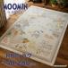 ���O�}�b�g MOOMIN ���[�~���J�̒n�} �T�C�Y�F��140cm�~200cm 131-39282 �p�C�����F8mm �h�_�j �z�b�g�J�[�y�b�g ���g�Ή� �V�ііh�~ ���{��