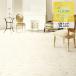 # подушка пол солнечный getsu Home пол Bianco CM-12251 2.3mm толщина /180cm ширина выдерживающий следующий . соль элемент кислота антибактериальный .... отделка 