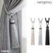 ���^�b�Z�� �T���Q�c �J�[�e���^�b�Z�� STRINGS sangetsu FN1401 FN1402 FN1403 �[�^�C�v ���ߋ� ����{�̉��i�ƂȂ�܂�