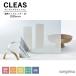 # тонировка стёкол пленкой солнечный getsuCLEAS Crea s.. плёнка зеркало зеркало 20 GF1108-3 ширина 1525mm.. предотвращение UV cut репеллент от моли .. твердое покрытие ..