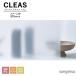 # тонировка стёкол пленкой солнечный getsuCLEAS Crea s коврик /f Lost PET пар 80 GF1717-1 ширина 970mm.. предотвращение UV cut репеллент от моли ..