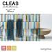 # тонировка стёкол пленкой солнечный getsuCLEAS Crea sSrained Glass витражное стекло тонкий блок GF1877 ширина 950mm.. предотвращение UV cut репеллент от моли ..