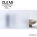 # тонировка стёкол пленкой солнечный getsuCLEAS Crea s коврик /f Lost PVC Phil mi-II 85 GF1891-1 ширина 1010mm для помещений . специальный 