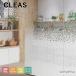 # тонировка стёкол пленкой солнечный getsuCLEAS Crea s градация pop etikoR GF1912 ширина 1000mm.. предотвращение UV cut репеллент от моли .. твердое покрытие ширина используя 