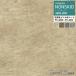  солнечный getsu. скользить .biniru сиденье PX-4820 PX-4821 PX-4822 PX-4823 Stone пол M размер NONSKID 2025-2027 2.5mm толщина / 162cm ширина non занос 