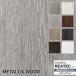 Ǵ奷 󥲥 ꥢƥå REATEC vol.12 METALLIC WOOD ᥿åå RW-4124RW-5651122cm