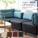 ���֎q���n �T���Q�c UP holstery �o�X�P�b�g UP5339�`UP5342 122cm�� �\�� PVC/���n �������X �@�\�F�����ԗp��R �σA���R�[�� �ώ������f�_ �R�� SIAA ���{��