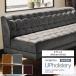���֎q���n �T���Q�c UP holstery �N���b�N UP5438�`UP5442 122cm�� �\�� PVC/���n �������X �@�\�F�����ԗp��R �σA���R�[�� �ώ������f�_ �R�� SIAA ���{��