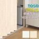 ǥɥ TOSO   1000mm߹⤵1940mm TD-6201 TD-6202 ƥ󥳥 