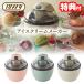 Toffy изготовитель мороженого tofi-K-IS11 для бытового использования 200ml 2 человек минут для бытового использования изготовитель мороженого ручная работа лёд простой симпатичный оригинал лёд здоровый 