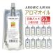 aromik воздушный AROMIC AIR специальный aroma масло 100mL(50mL×2 шт. комплект ) эфирное масло замена накладка 2 листов есть бесплатная доставка / отправка в тот же день 