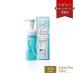 Esthe Pro Labofemwoshu165mL слабый кислота .fem уход растения ..telike-totsuboksa экстракт Esthe Pro labo