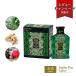 Esthe Pro labo официальный трава The im вода 113GP 400mL 10. энзим напиток .. класть взамен местного производства растения комплект Esthe Pro Labo